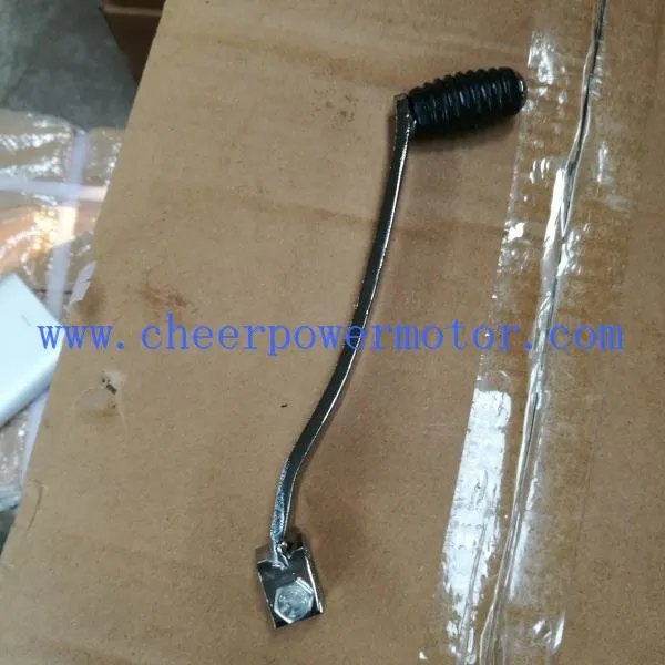 Suzuki GN125 Motorcycle Gear Shift Pedal